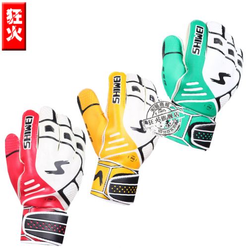 Gants de foot pour homme - Ref 2591566