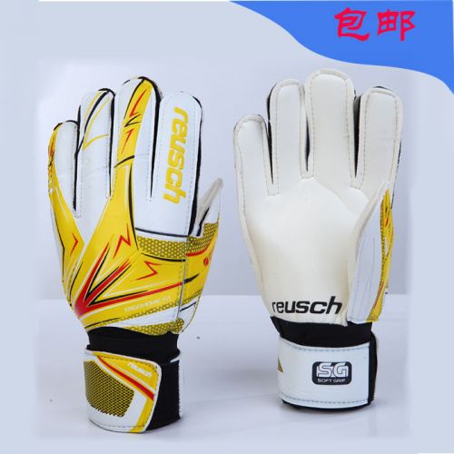 Gants de foot - Ref 2591567