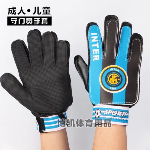 Gants de foot pour homme - Ref 2591573