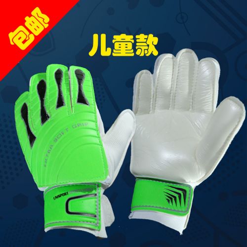 Gants de foot - Ref 2591595