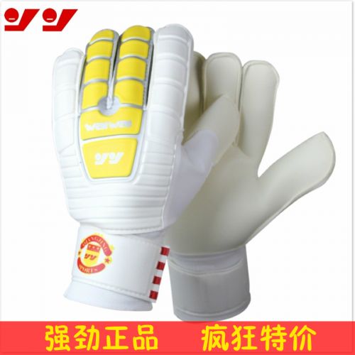 Gants de foot pour homme - Ref 2591612