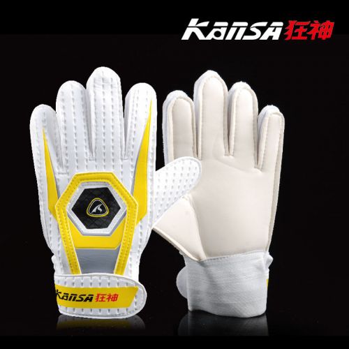 Gants de foot - Ref 2591619