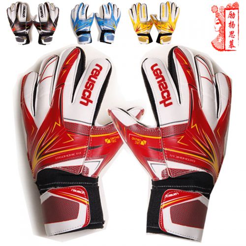 Gants de foot pour homme - Ref 2591620