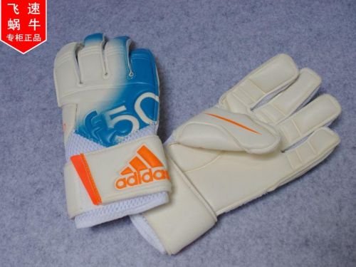 Gants de foot pour homme - Ref 2591663