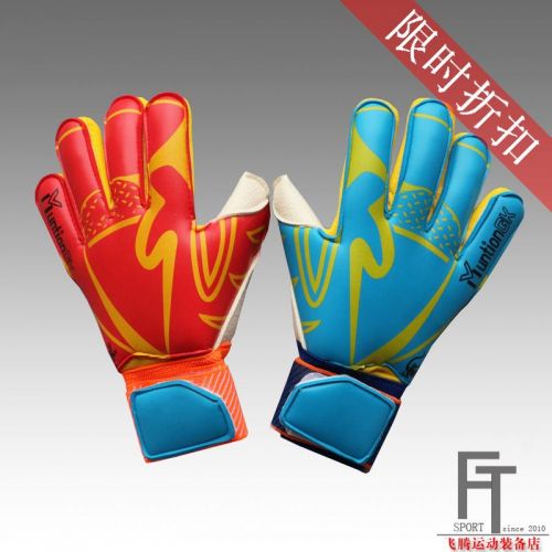 Gants de foot MUNTION - Ref 2591674