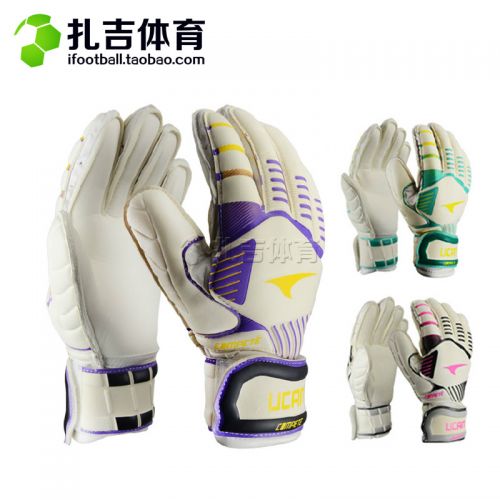 Gants de foot pour homme UCAN - Ref 2591758