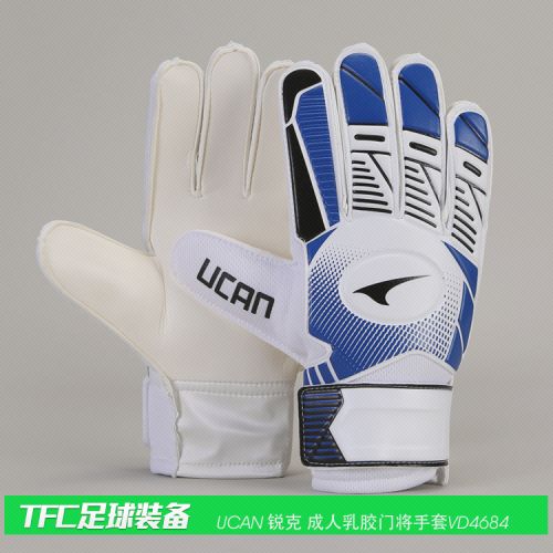 Gants de foot UCAN - Ref 2591765