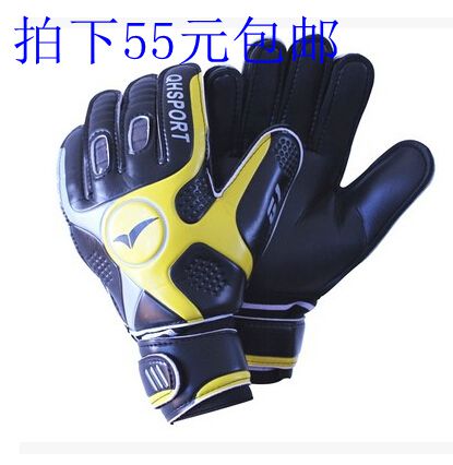 Gants de foot pour homme - Ref 2591823