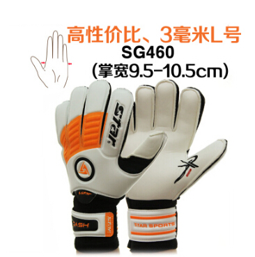 Gants de foot pour homme STAR - Ref 2591831
