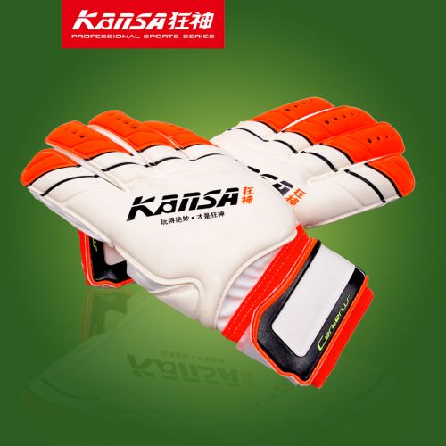 Gants de foot pour homme - Ref 2591850