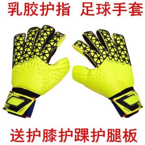 Gants de foot pour homme - Ref 2591859