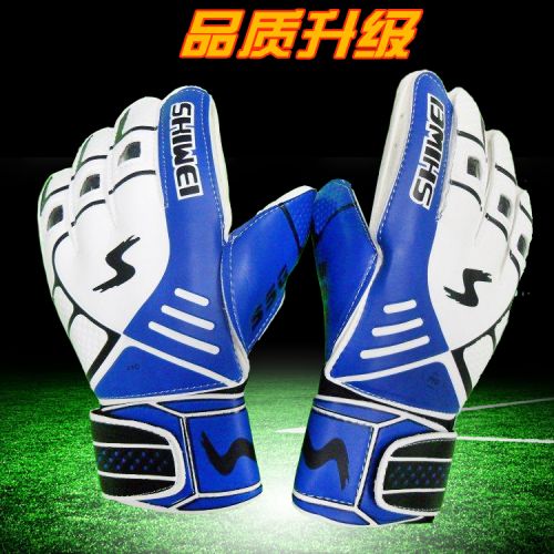 Gants de foot pour homme SPORTS - Ref 2591863