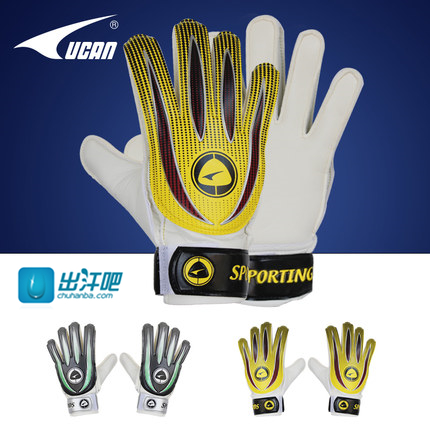 Gants de foot pour homme UCAN - Ref 2591866