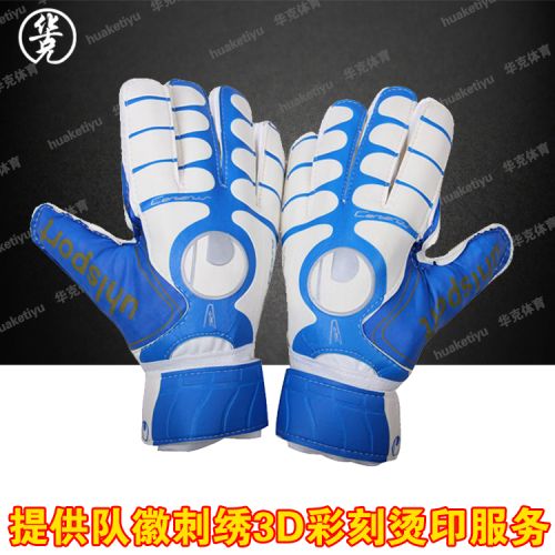 Gants de foot pour homme UHLSPORT - Ref 2591898