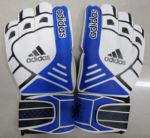 Gants de foot - Ref 2591900