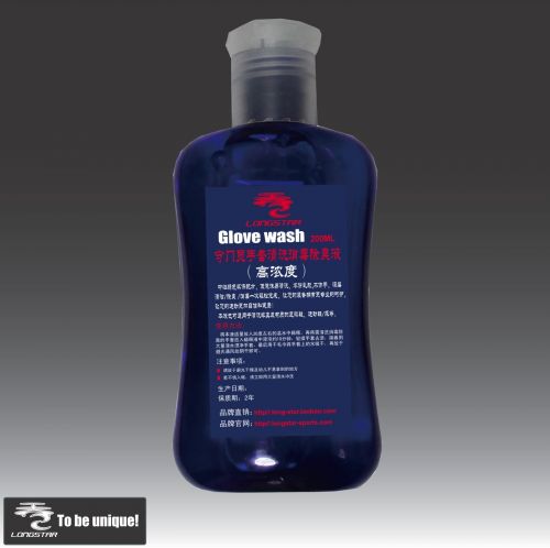 Gants de foot LONGSTAR - Ref 2591951