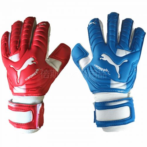 Gants de foot - Ref 2592063