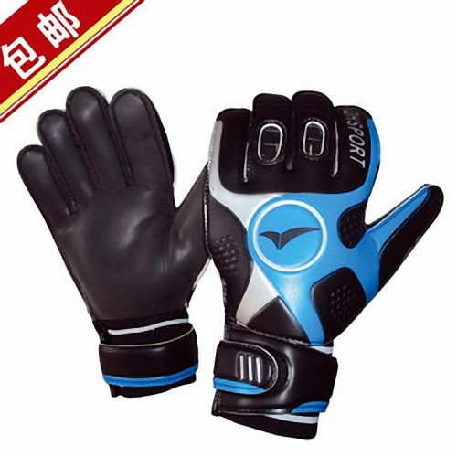 Gants de foot pour homme - Ref 2592098