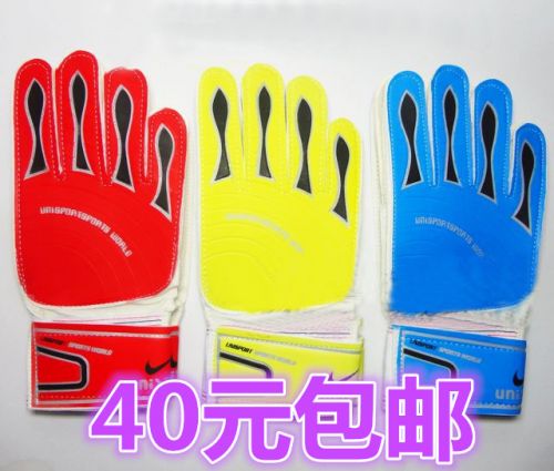 Gants de foot pour homme - Ref 2592115