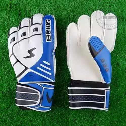 Gants de foot - Ref 2592118