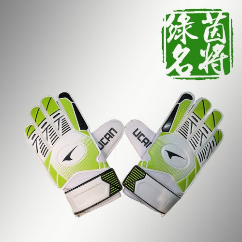 Gants de foot UCAN - Ref 2592157