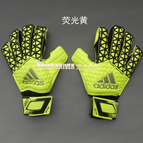 Gants de foot - Ref 2592179
