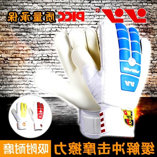Gants de foot pour homme - Ref 2592205
