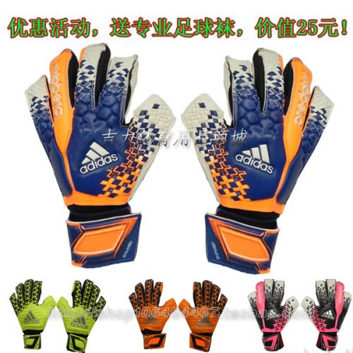 Gants de foot pour homme - Ref 2592249