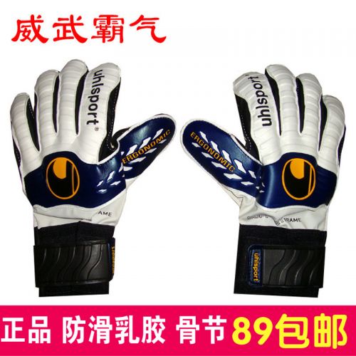 Gants de foot pour homme - Ref 2592255