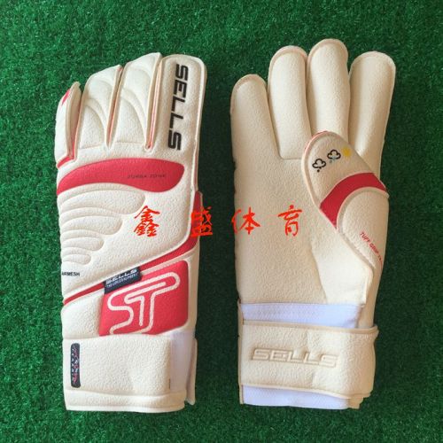 Gants de foot - Ref 2592265