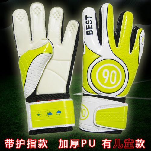 Gants de foot pour enfant SPORT - Ref 2592385