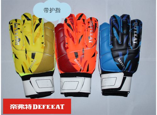Gants de foot - Ref 2592400