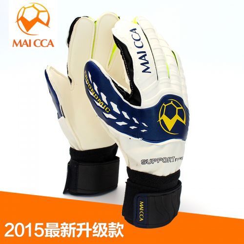 Gants de foot - Ref 2592419