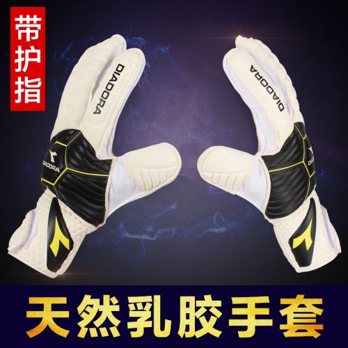 Gants de foot pour homme DIADORA - Ref 2592446