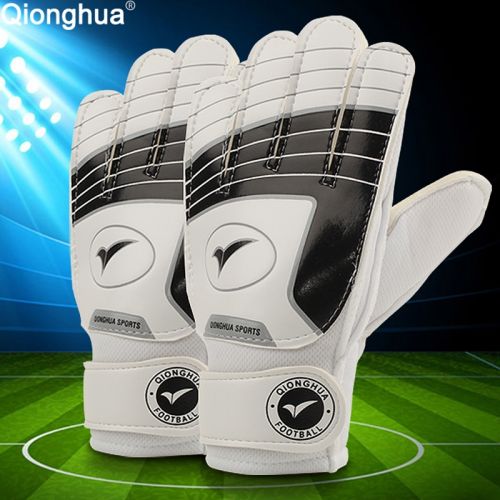Gants de foot pour enfant - Ref 2592452