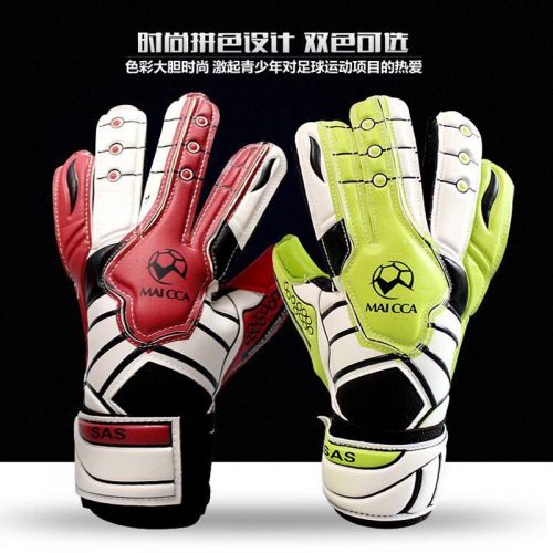 Gants de foot pour enfant - Ref 2592459