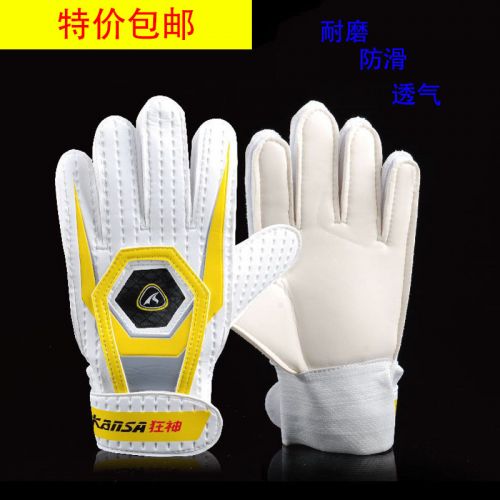 Gants de foot pour homme - Ref 2592574