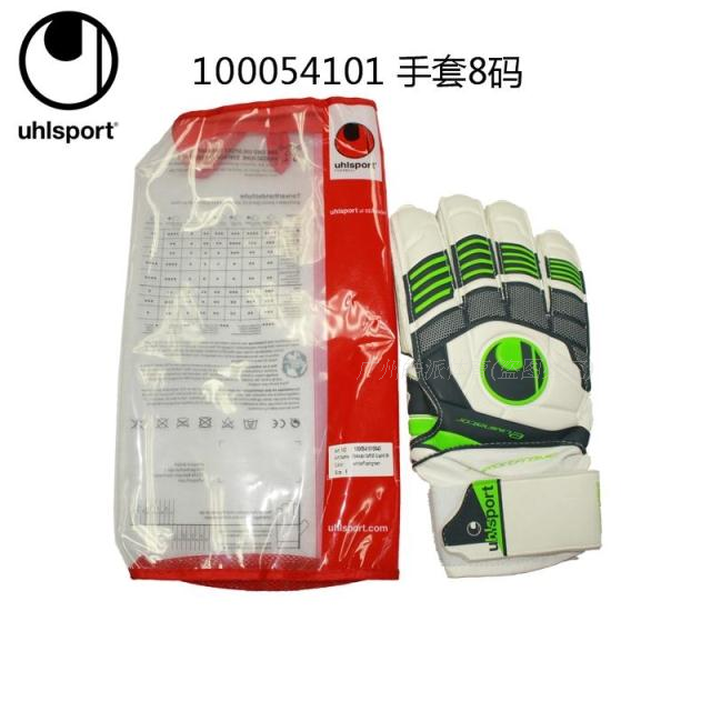 Gants de foot UHLSPORT - Ref 2592716