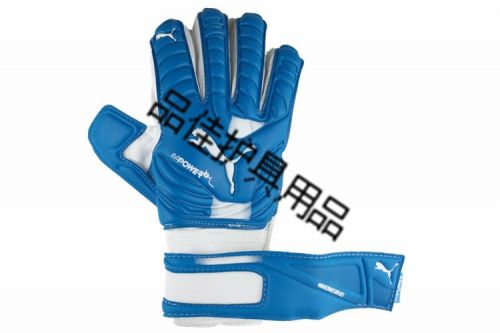 Gants de foot - Ref 2592854