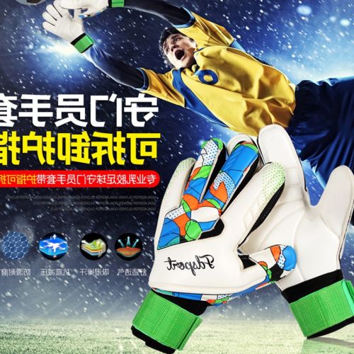 Gants de foot - Ref 2592993