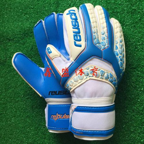 Gants de foot pour homme REUSCH - Ref 2593038