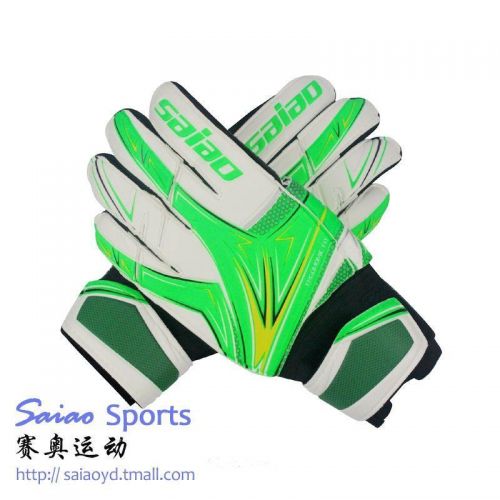 Gants de foot pour enfant - Ref 2593263
