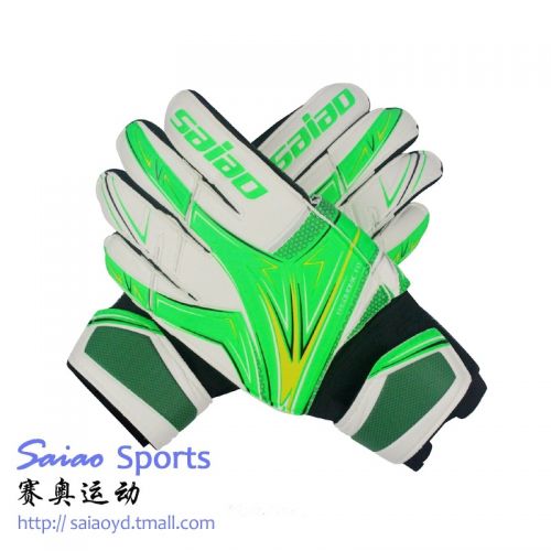 Gants de foot pour enfant - Ref 2593326