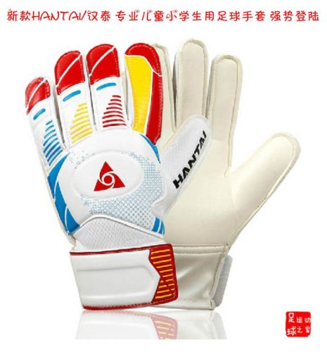 Gants de foot pour enfant HANTAI - Ref 2593660