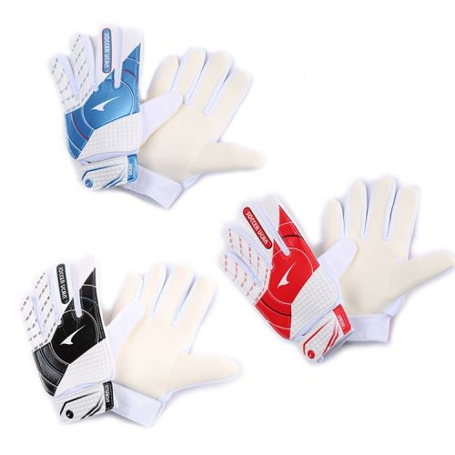 Gants de foot pour enfant UCAN - Ref 2593673