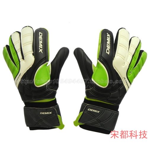 Gants de foot - Ref 2593886