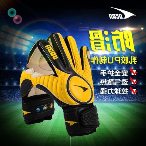 Gants de foot pour homme UCAN - Ref 2594046