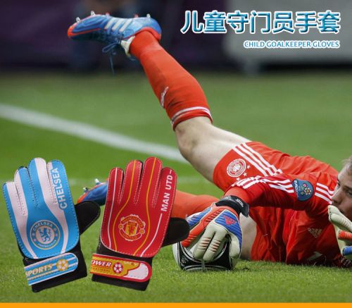 Gants de foot pour enfant - Ref 2594117
