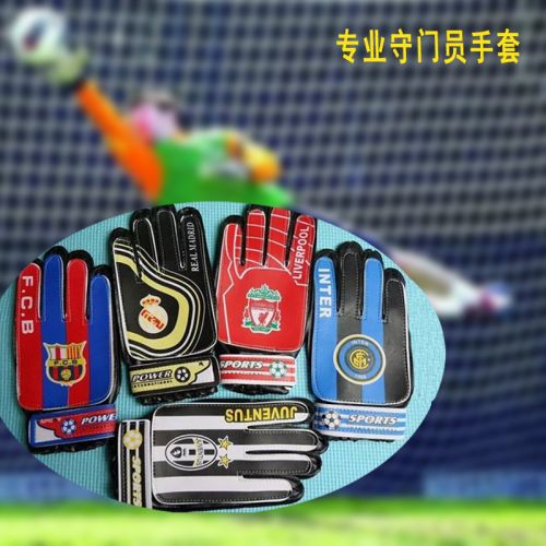 Gants de foot pour homme - Ref 2594196