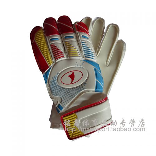 Gants de foot pour enfant - Ref 2594203
